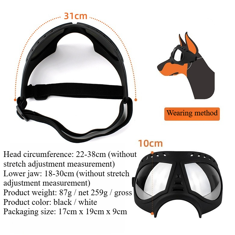 Pet Glasses for medium large-s - огляд і ціна Sunglass Retainer Cord