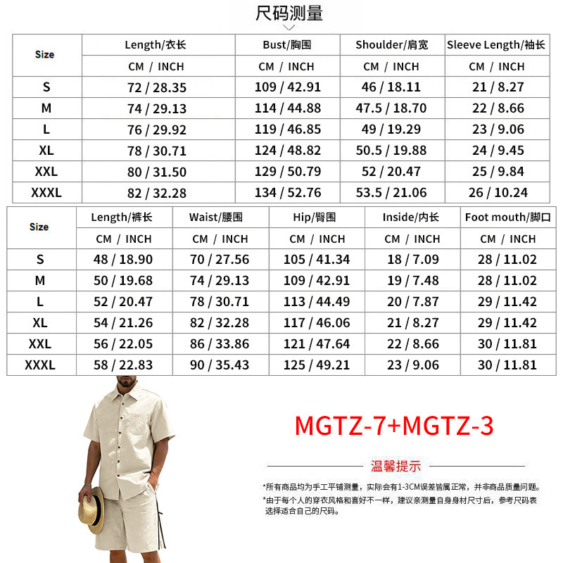 Men's Casual Cotton Linen 2 Pi - огляд і ціна Short Linen Drawstring