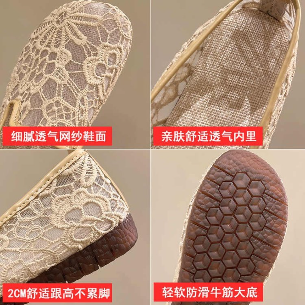Chic Lace Mesh Hollow Out Espa - огляд і ціна Espadrille Slip On
