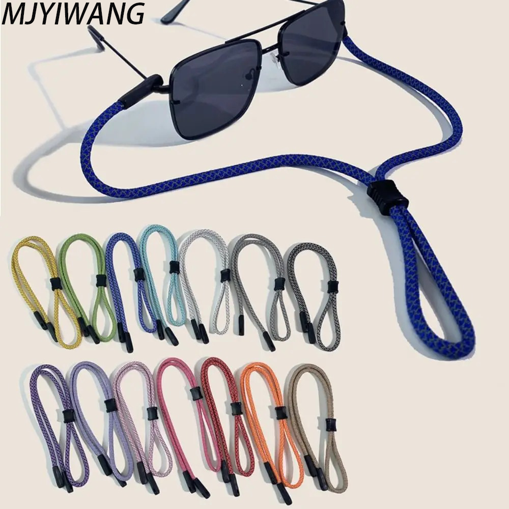 MJYIWANG Non-Slip Sunglasses R - огляд і ціна Sunglass Retainer Cord