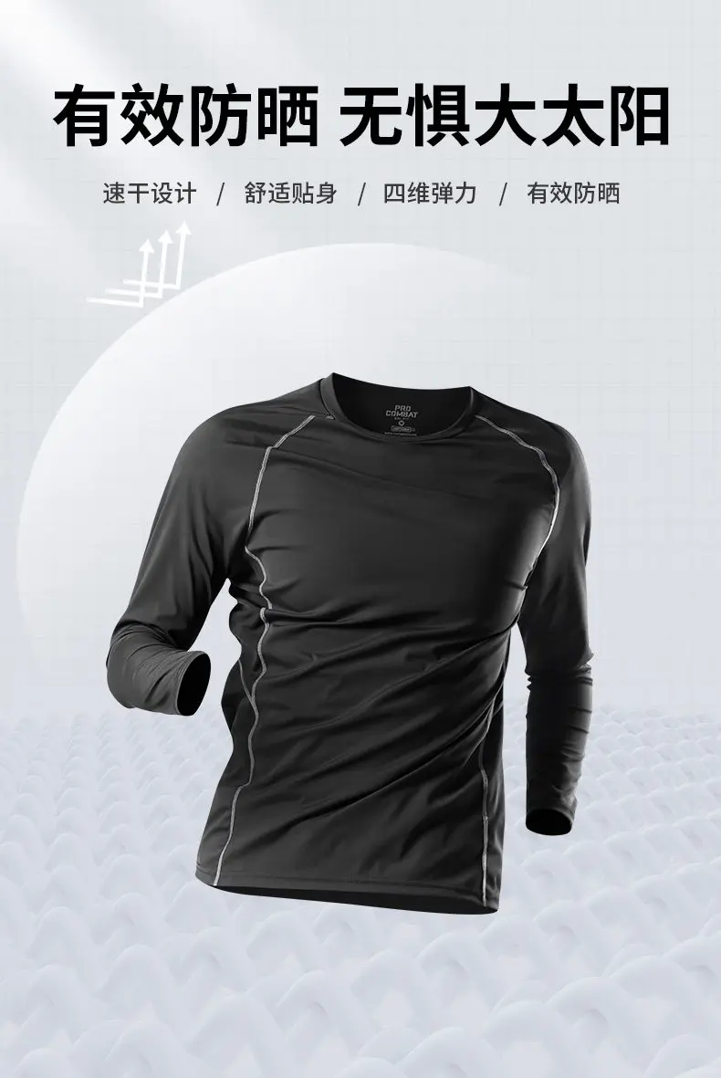 2026 New Men's Long Sleeve Swi - огляд і ціна Swim Trunk Quick Dry